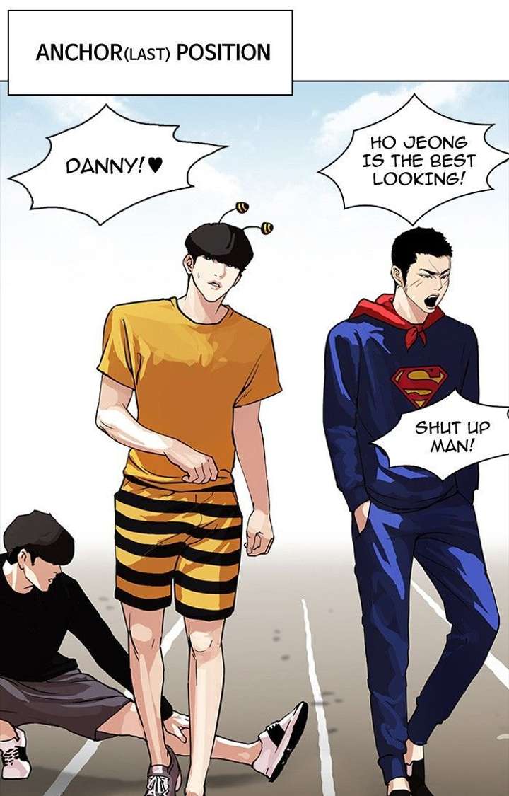 Lookism — Chapter 93 — page 44