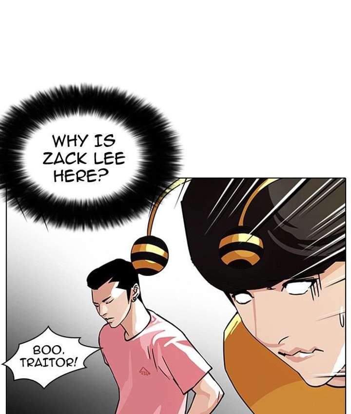 Lookism — Chapter 93 — page 46