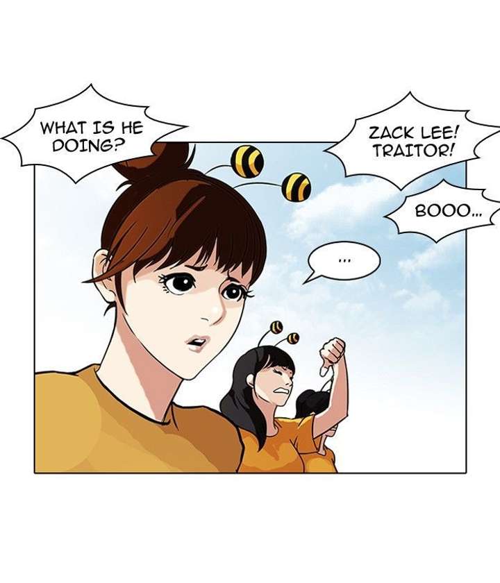 Lookism — Chapter 93 — page 48