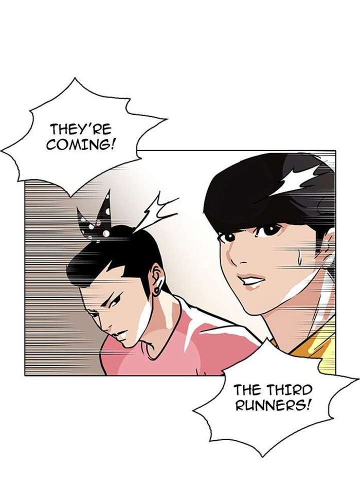 Lookism — Chapter 93 — page 52
