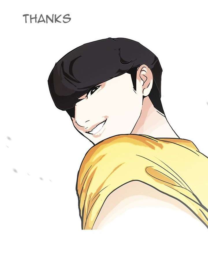 Lookism — Chapter 93 — page 58