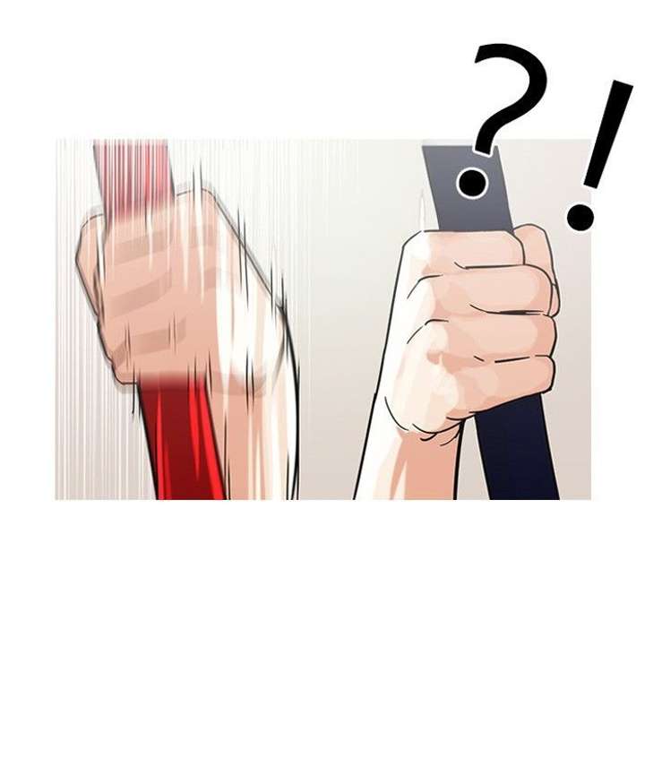 Lookism — Chapter 93 — page 63