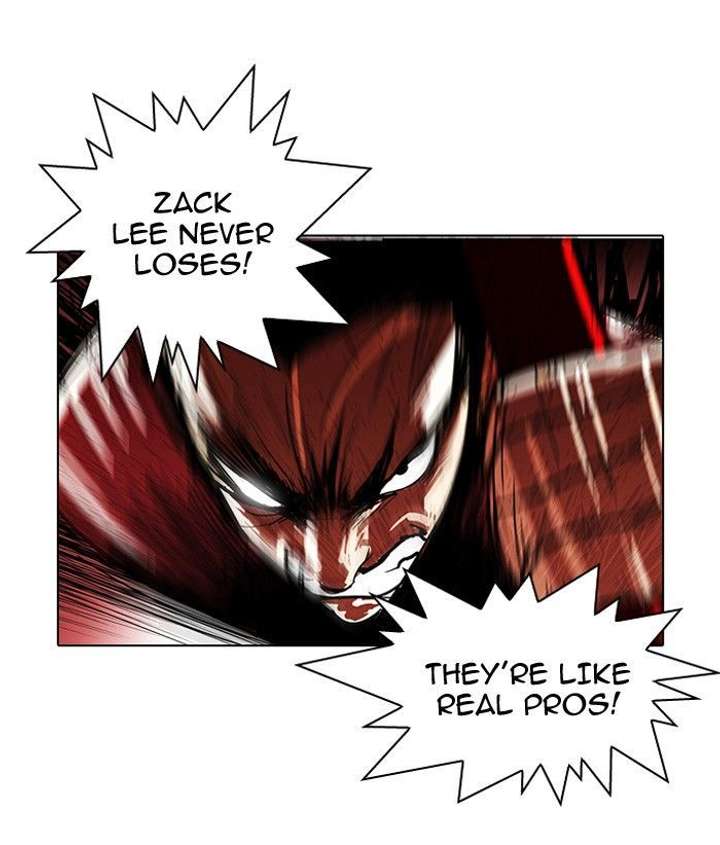 Lookism — Chapter 94 — page 4