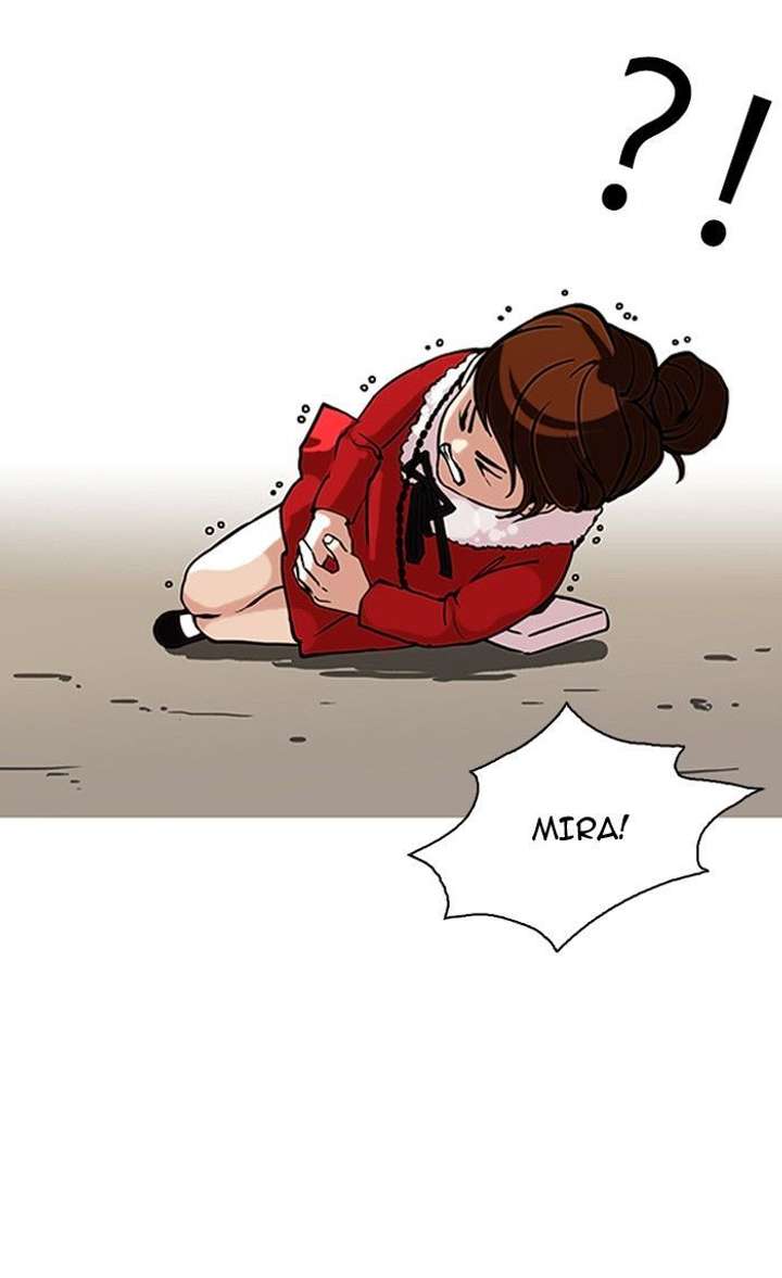 Lookism — Chapter 94 — page 11