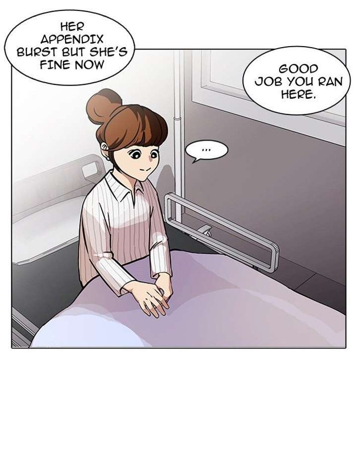 Lookism — Chapter 94 — page 14