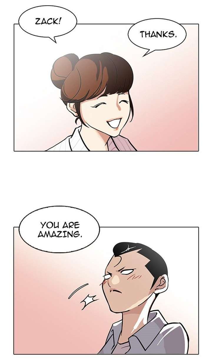 Lookism — Chapter 94 — page 15