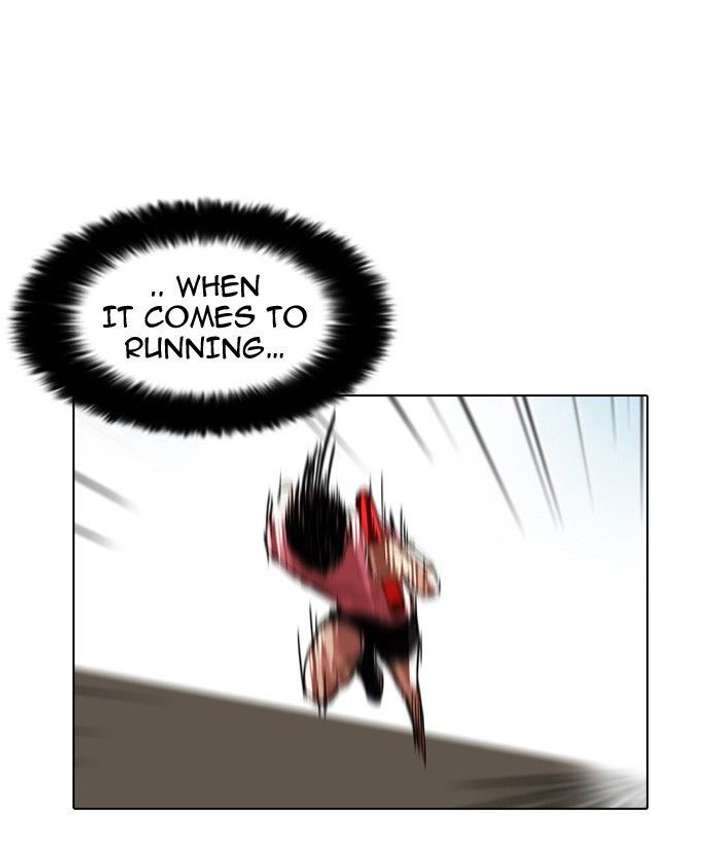 Lookism — Chapter 94 — page 18