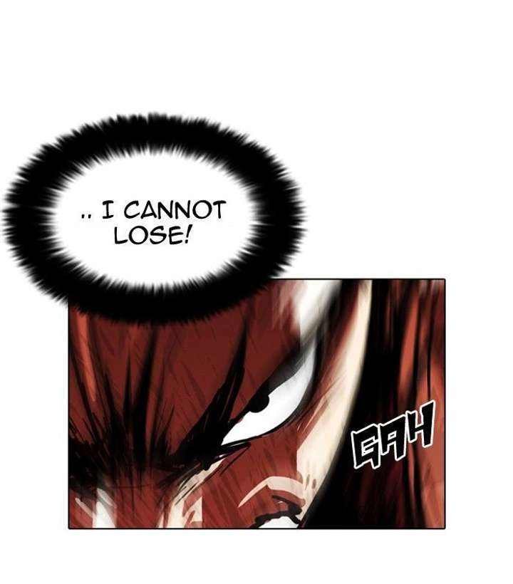 Lookism — Chapter 94 — page 19