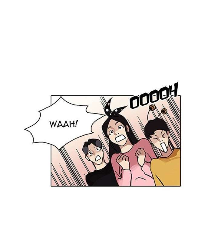 Lookism — Chapter 94 — page 20