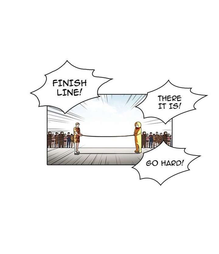 Lookism — Chapter 94 — page 23