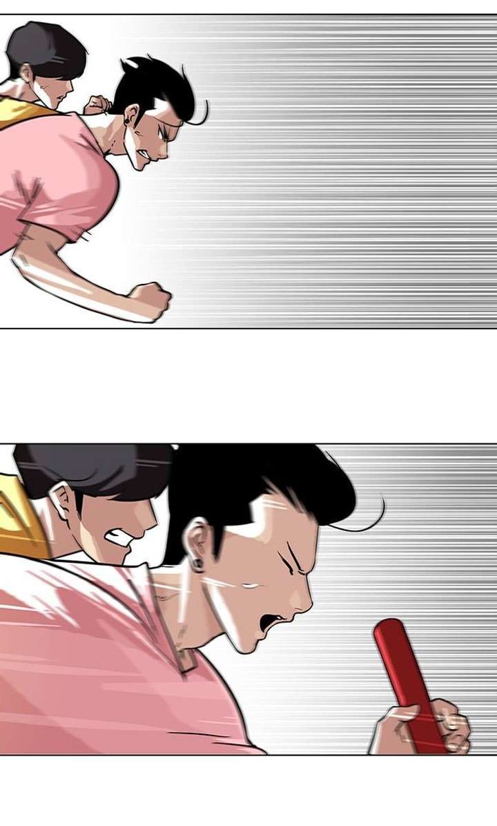 Lookism — Chapter 94 — page 25