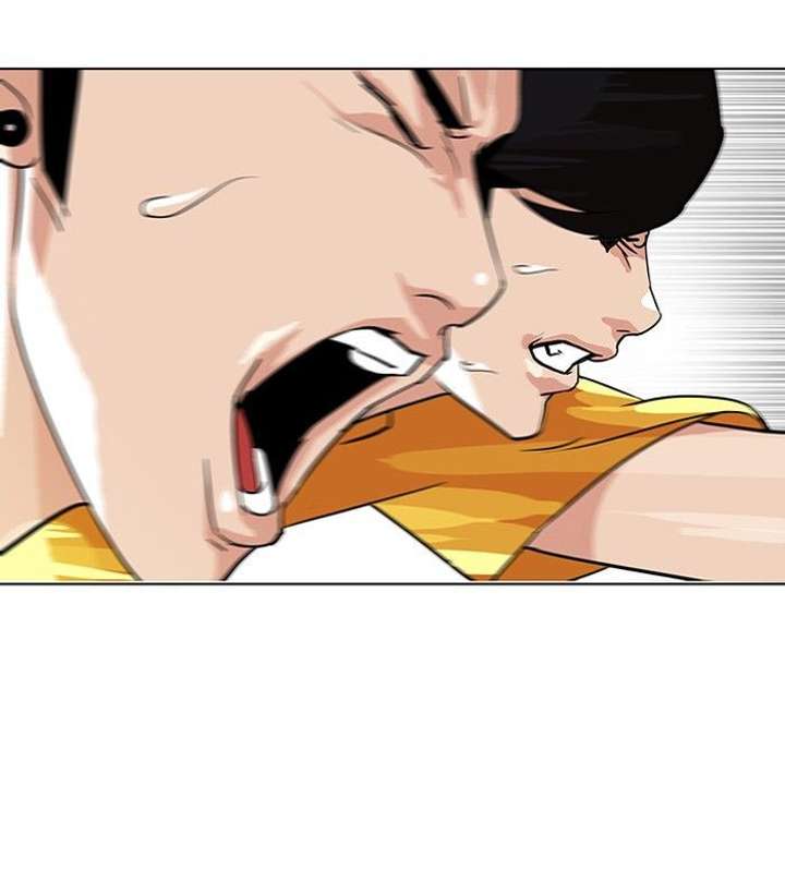 Lookism — Chapter 94 — page 26