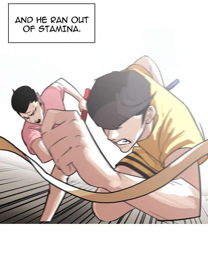 Lookism — Chapter 94 — page 27