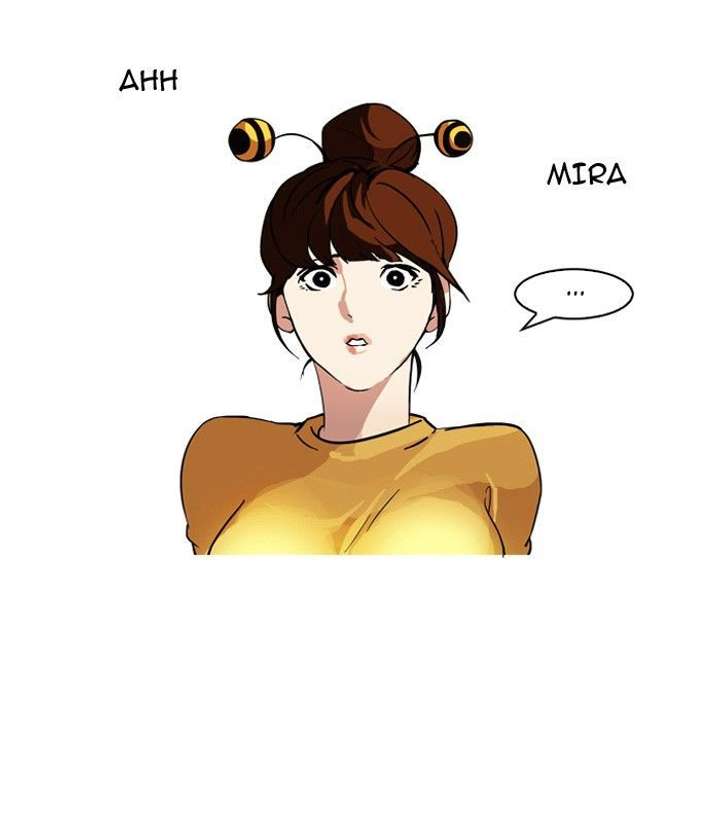 Lookism — Chapter 94 — page 30