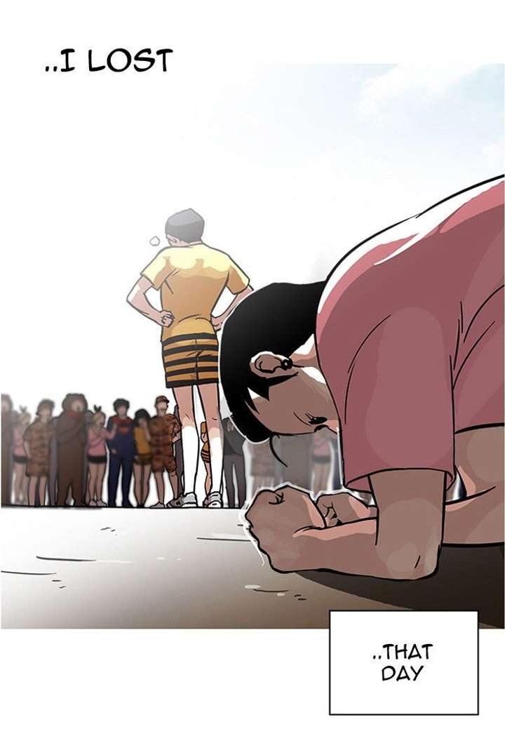 Lookism — Chapter 94 — page 31