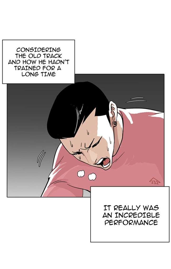 Lookism — Chapter 94 — page 33