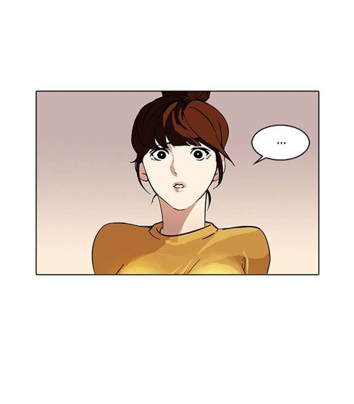 Lookism — Chapter 94 — page 36
