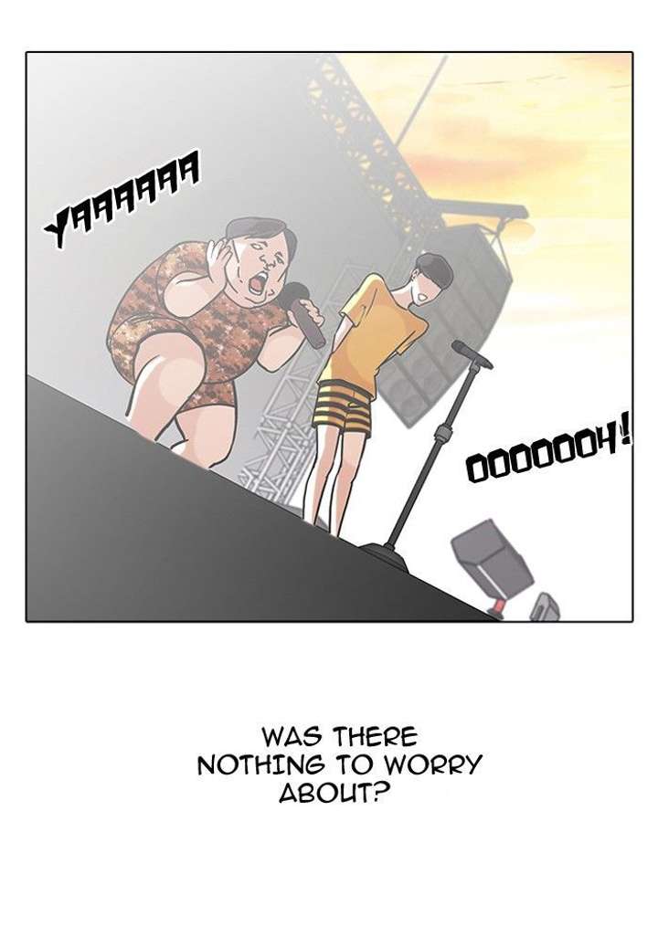 Lookism — Chapter 94 — page 41