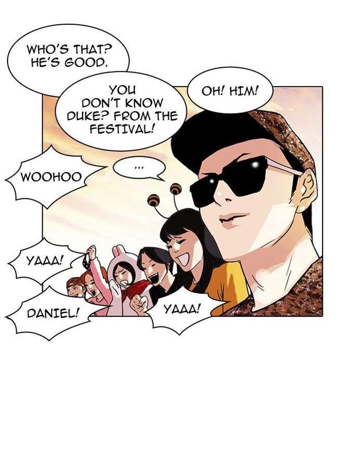 Lookism — Chapter 94 — page 42
