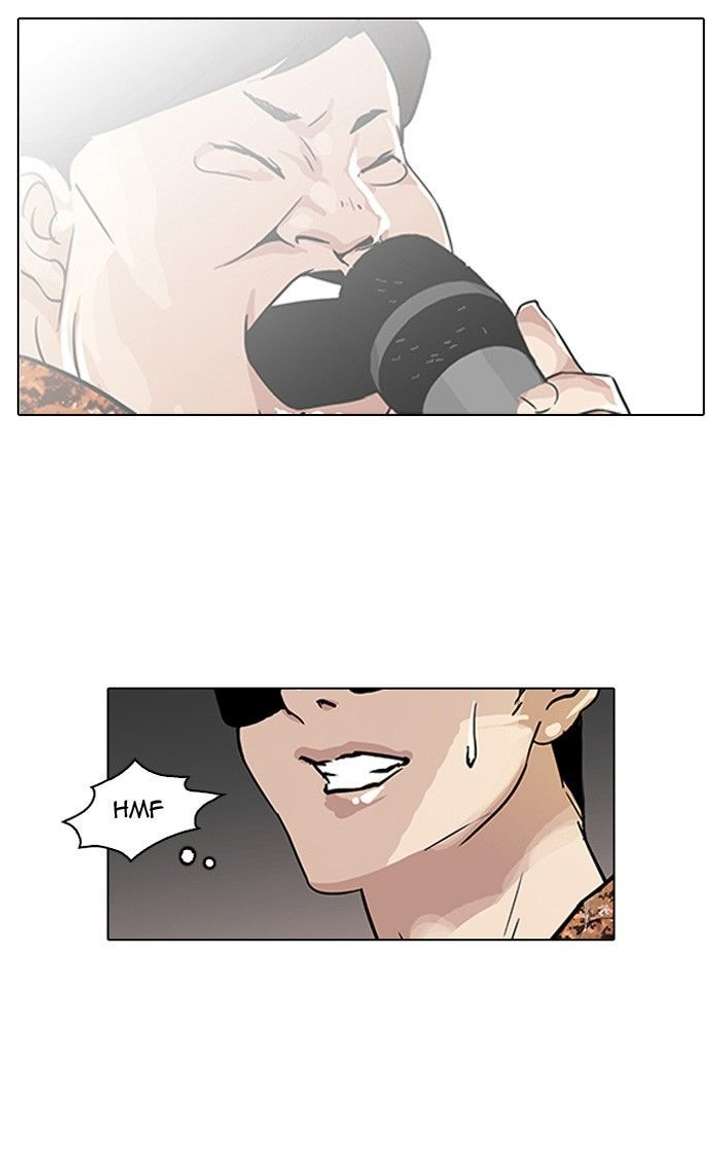 Lookism — Chapter 94 — page 43