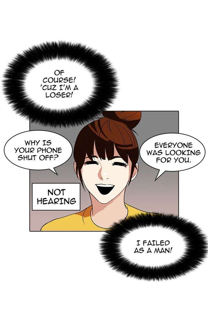 Lookism — Chapter 94 — page 53