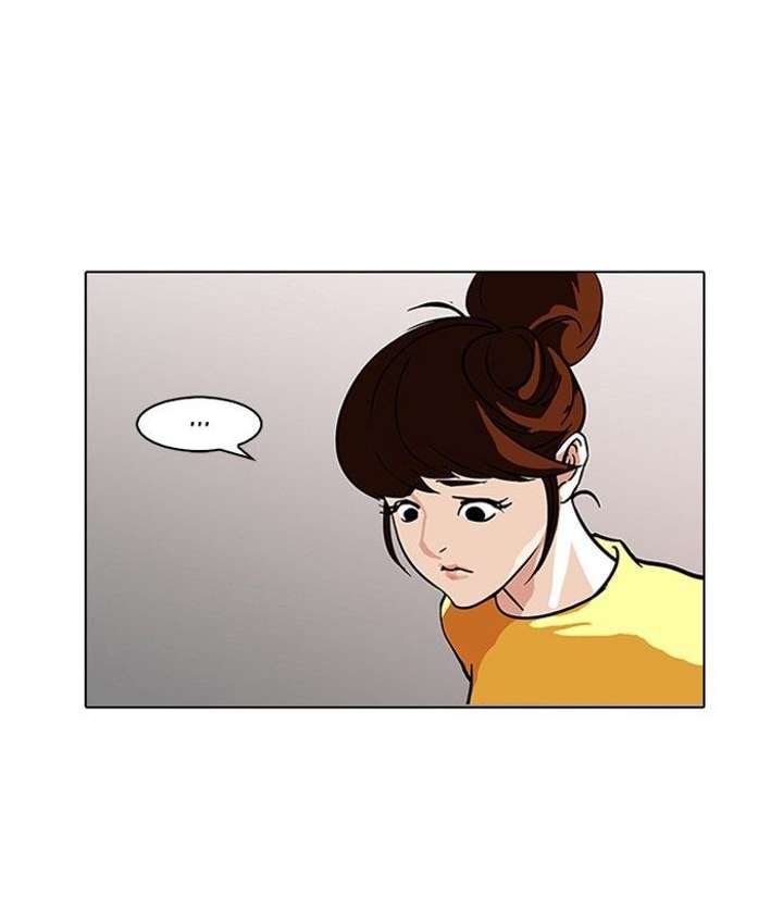 Lookism — Chapter 94 — page 55