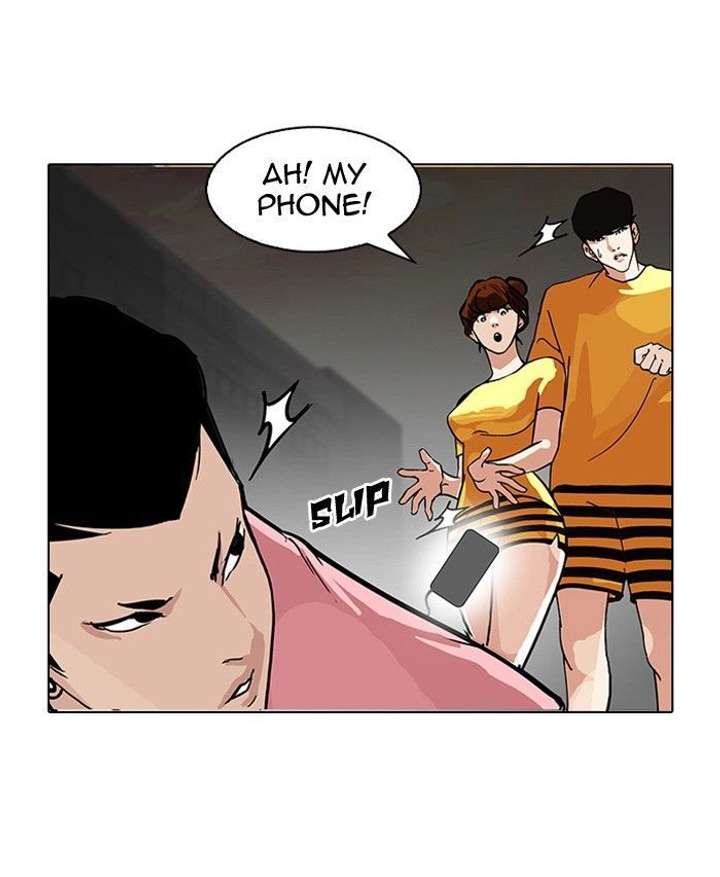 Lookism — Chapter 94 — page 56
