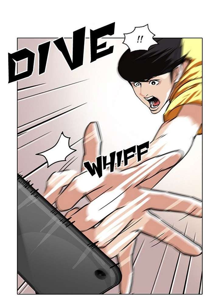 Lookism — Chapter 94 — page 57