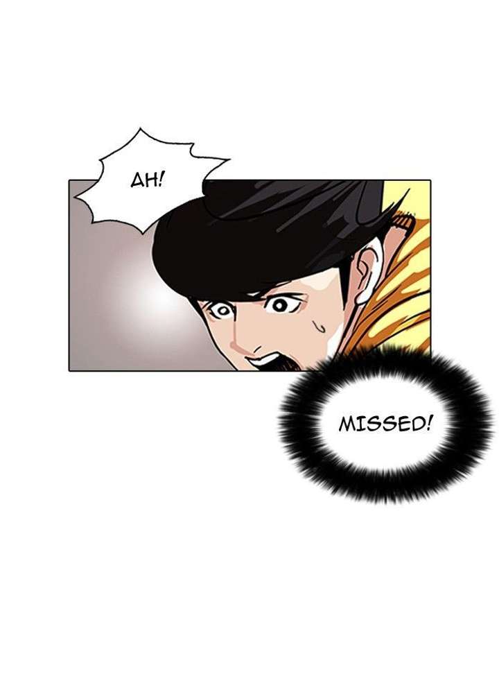 Lookism — Chapter 94 — page 58