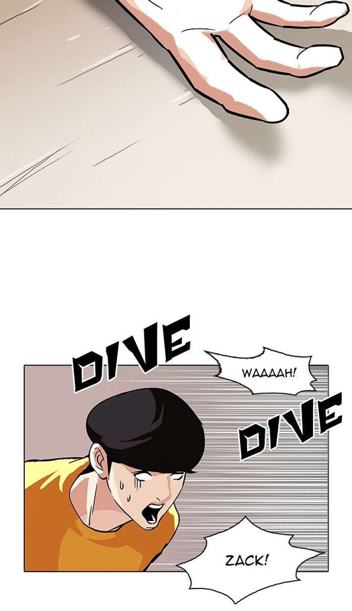 Lookism — Chapter 94 — page 60