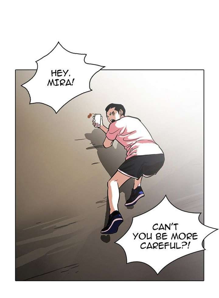 Lookism — Chapter 94 — page 61