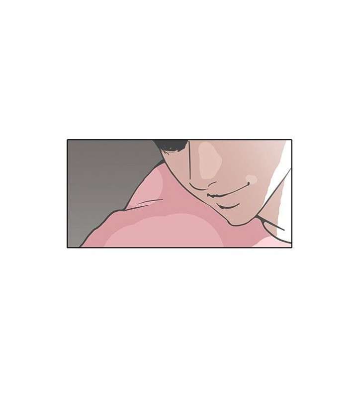 Lookism — Chapter 94 — page 67