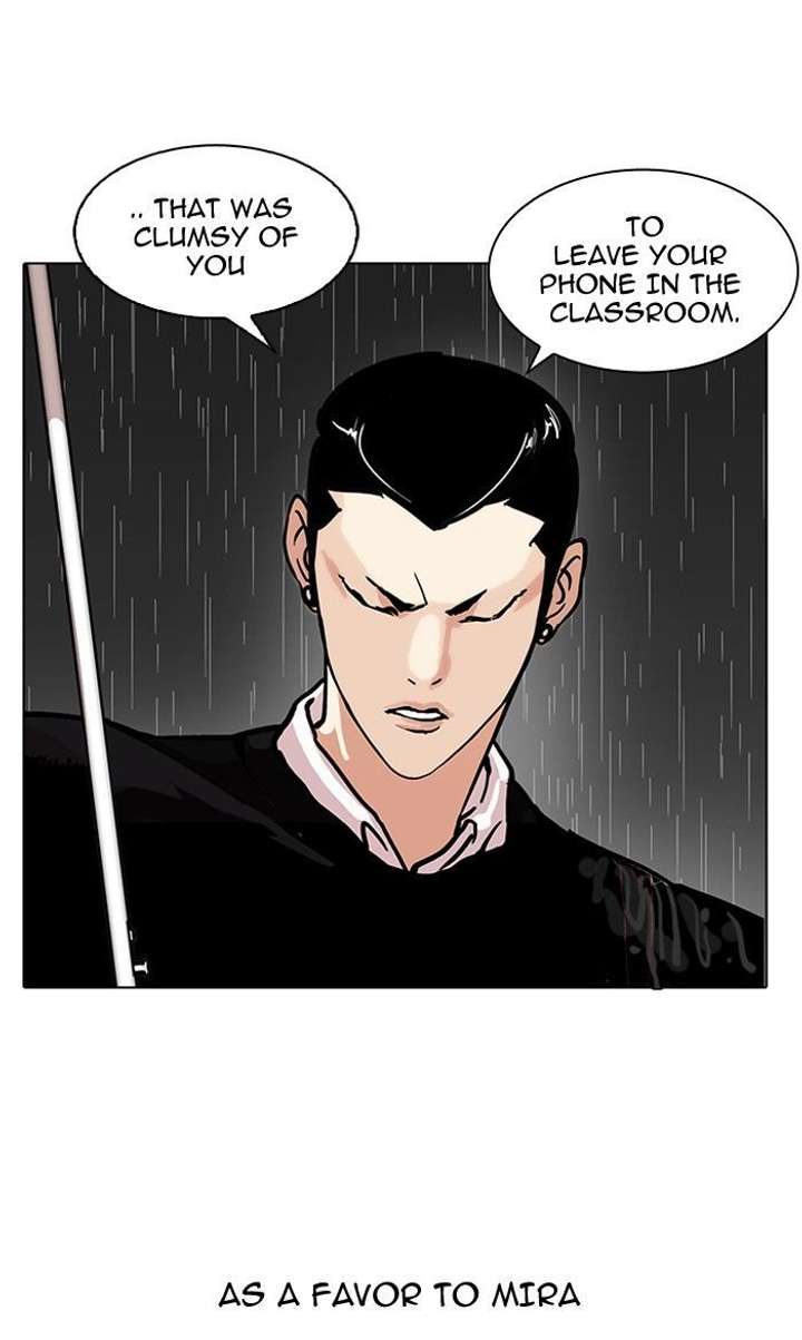 Lookism — Chapter 95 — page 3