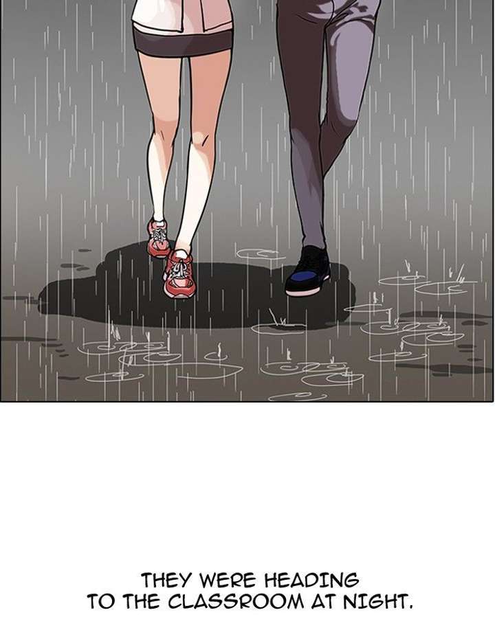 Lookism — Chapter 95 — page 5