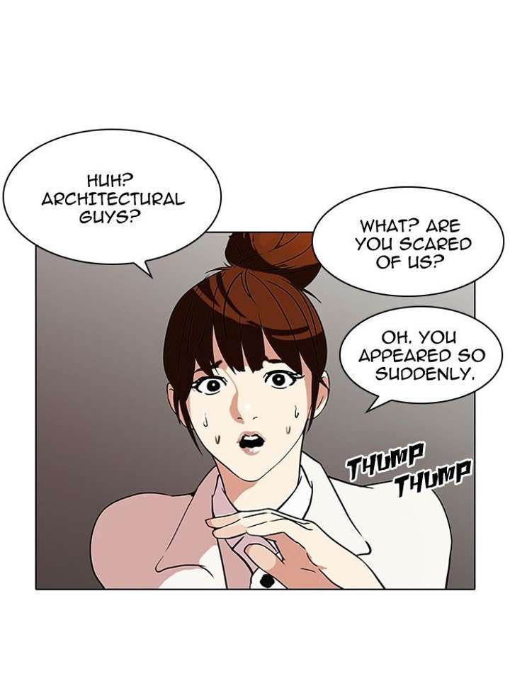 Lookism — Chapter 95 — page 10