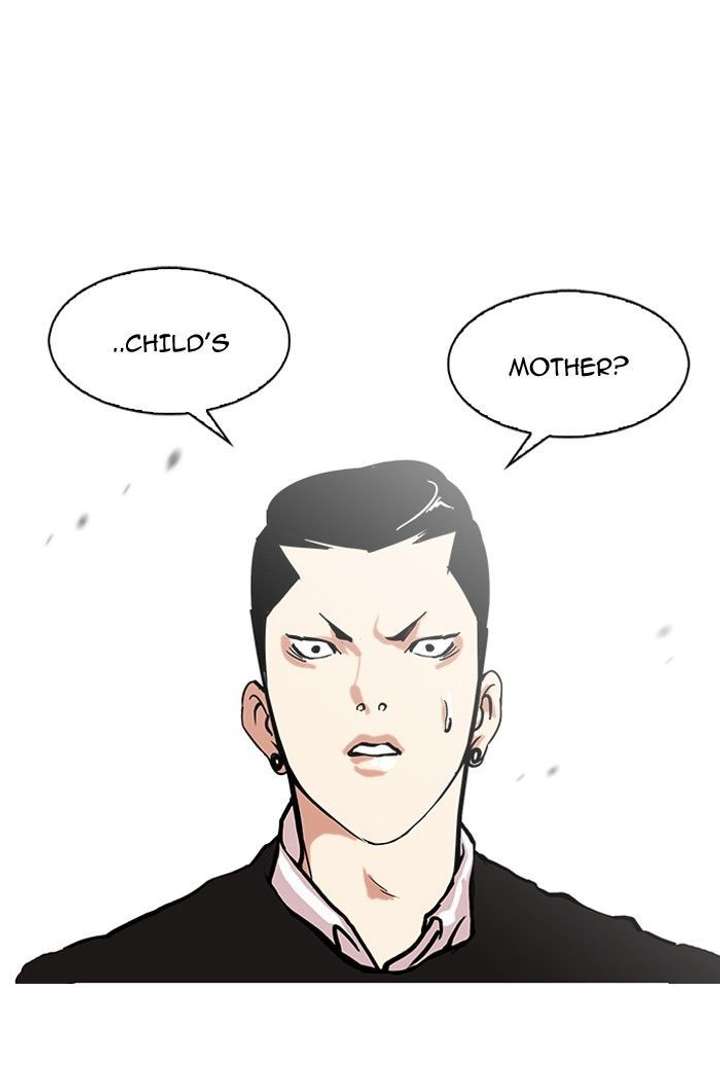 Lookism — Chapter 95 — page 14