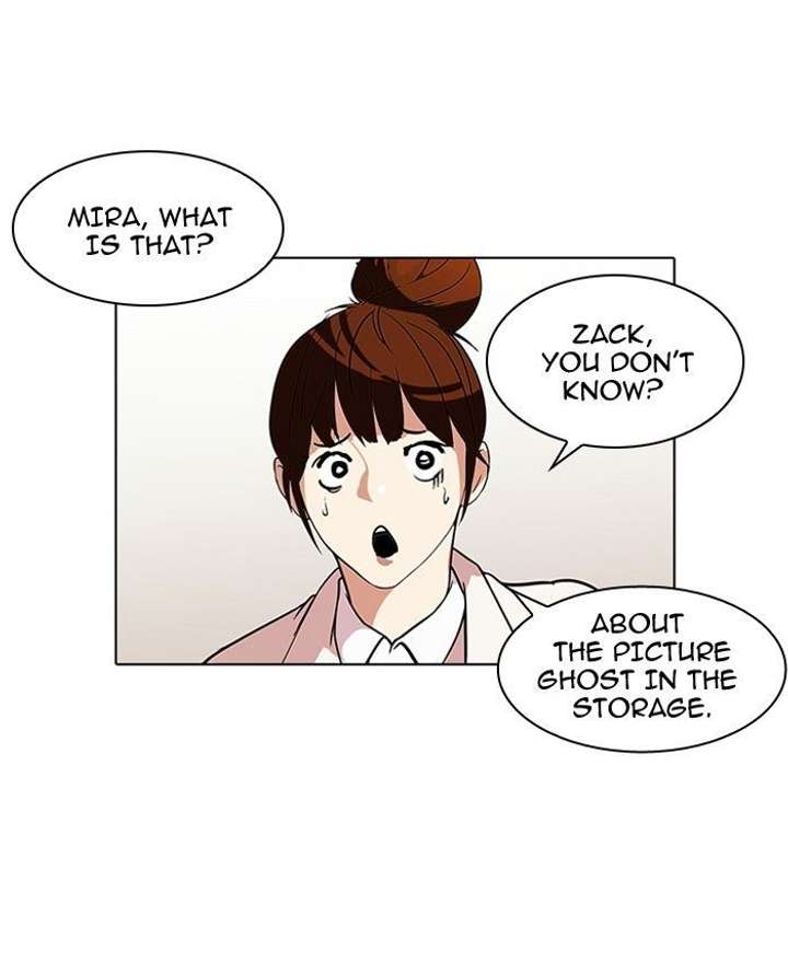 Lookism — Chapter 95 — page 15