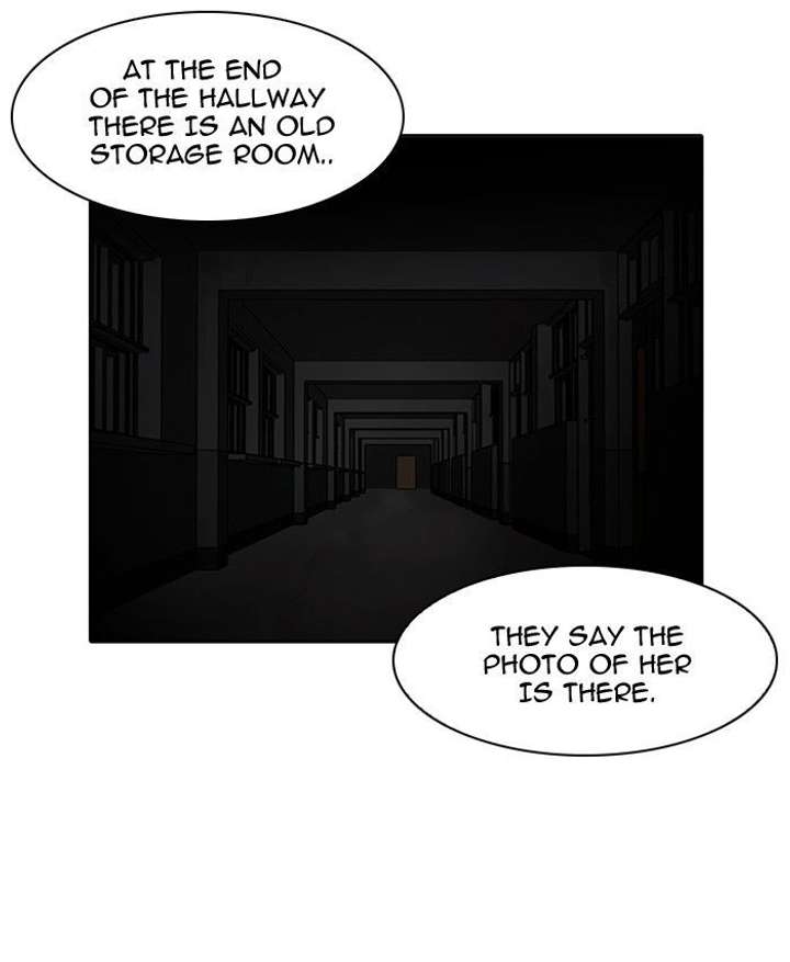 Lookism — Chapter 95 — page 16