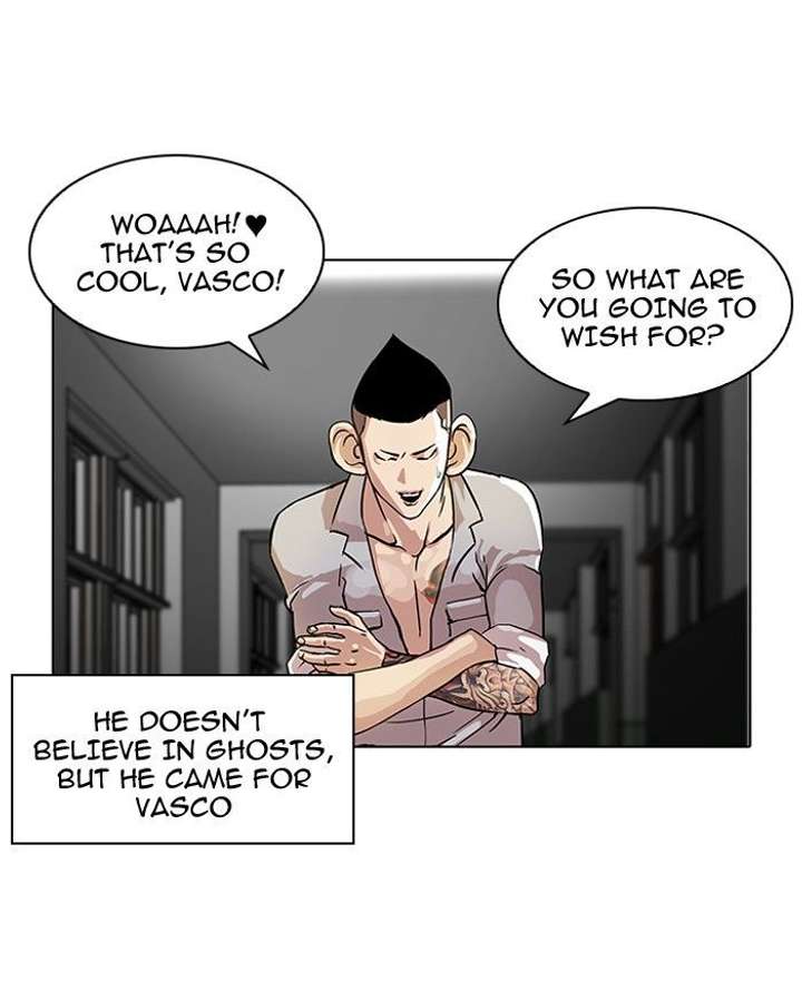Lookism — Chapter 95 — page 23