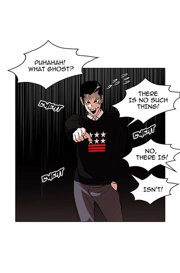 Lookism — Chapter 95 — page 25