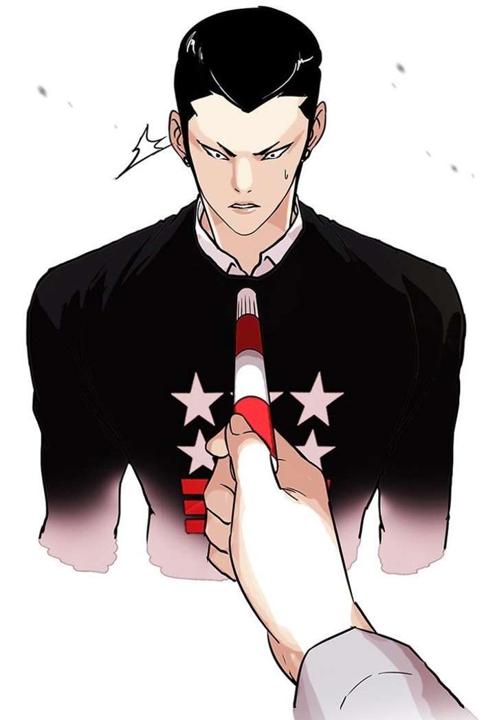 Lookism — Chapter 95 — page 30