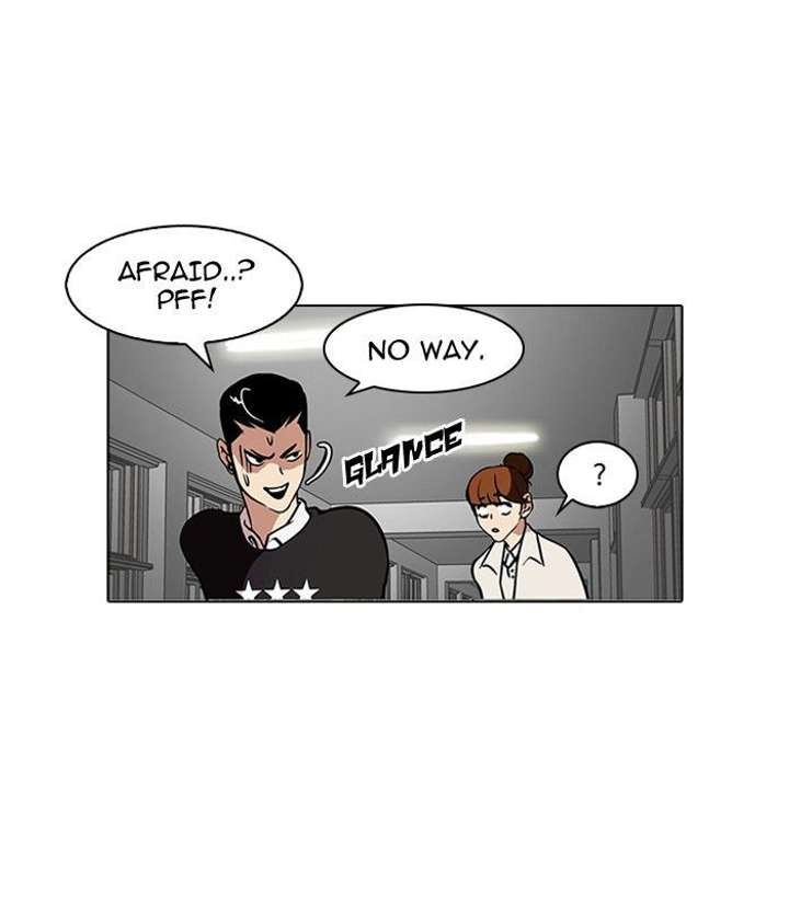 Lookism — Chapter 95 — page 32