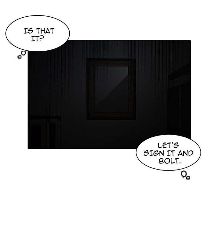 Lookism — Chapter 95 — page 43