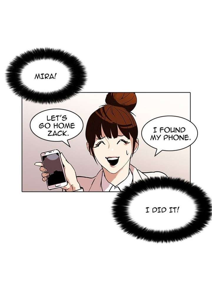 Lookism — Chapter 95 — page 56