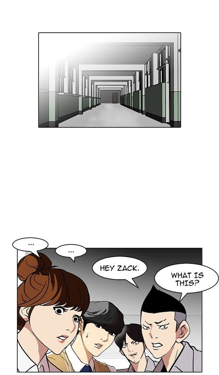 Lookism — Chapter 95 — page 62