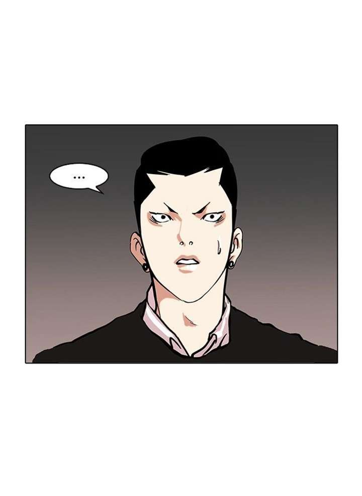 Lookism — Chapter 95 — page 63