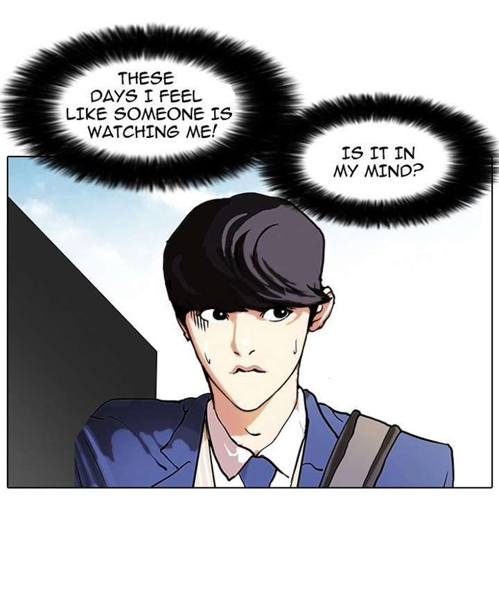 Lookism — Chapter 95 — page 77