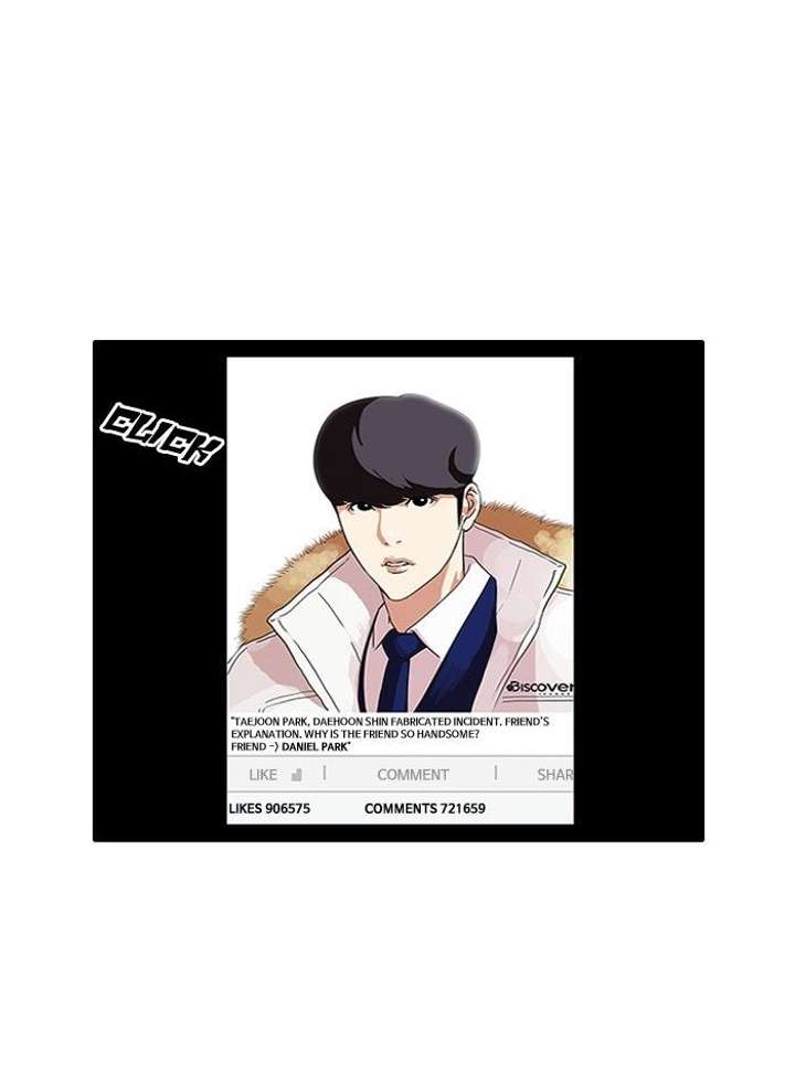 Lookism — Chapter 96 — page 3