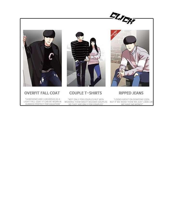 Lookism — Chapter 96 — page 4