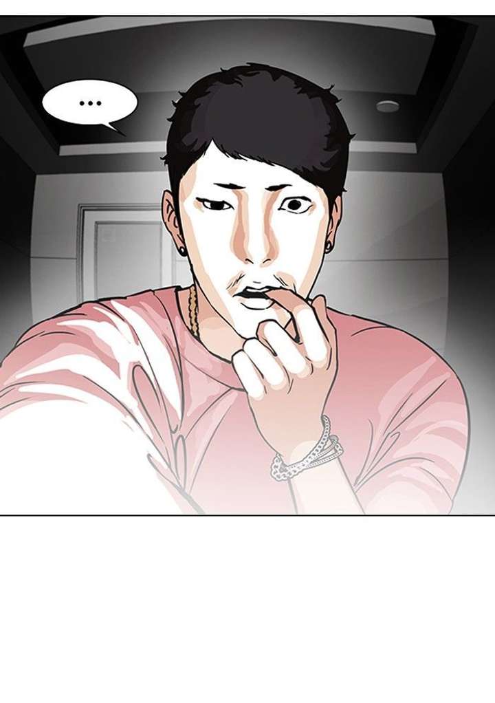 Lookism — Chapter 96 — page 6
